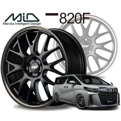 車 まりん様専用!! RMP 820F 18インチ ホイール2本セットその②