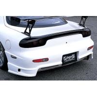 Mazda RX-7 FD3S リアスポイラー RX-7 FD3S リアスポイラーver.GTM（High） – Abflug｜アブフラッグ