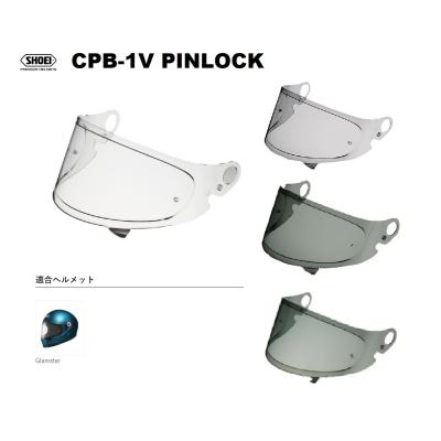 shoei グラムスターのおすすめ人気商品一覧 通販 - Yahoo!ショッピング