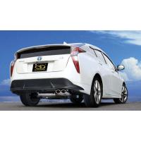 プリウス50系ガナドールマフラーのおすすめ人気商品一覧 通販 - Yahoo
