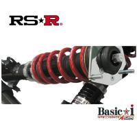 RSR クラウンハイブリッド GWS204 車高調 リア車高調整:全長式 BAIT256MA RS-R Basic-i Active ベーシックi アクティブ | 掘り出し物ゲット 1号店