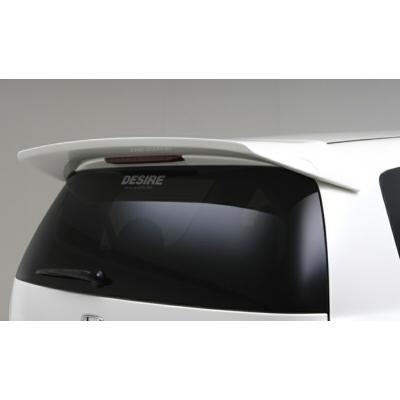 AFFECTION/アフェクション（DESIRE/デザイア）【リアウイング