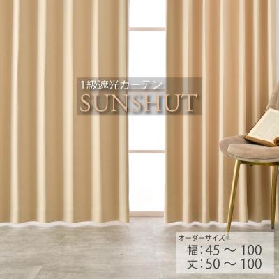 突っ張り棒カーテン（機能：UVカット）のおすすめ人気商品一覧 通販