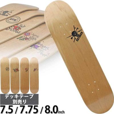 スケボーデッキテープなし（スポーツ用品）（色：ブラウン系）の