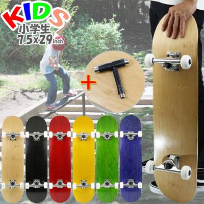 スケートボード スケボー キッズ コンプリート ブラインド BLINDの