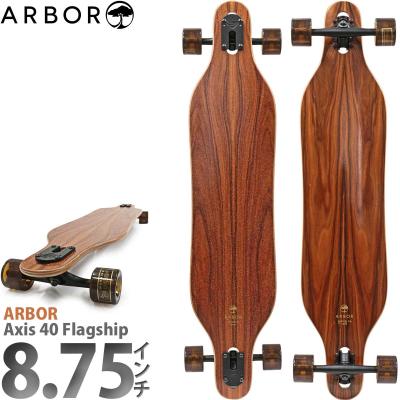 ARBOR アーバー ロンスケ スケートボード クルーザー ARBOR アーバー ロンスケ スケートボード クルーザー