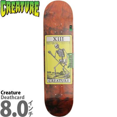 カットバック スケートボード専門店 - CREATUREデッキ｜Yahoo