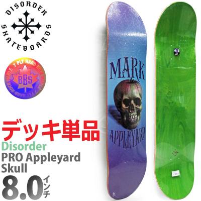 カットバックのスケボー デッキ (サイズ別) | cutback