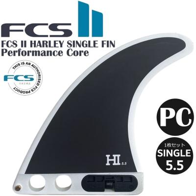 ハーレーイングルビー FCS（スポーツ用品）のおすすめ人気商品一覧