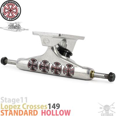 INDEPENDENT TRUCK Stage 11 139 LOW デッキ適応サイズ 7.8