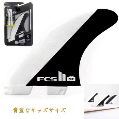 ＜新品・送料込み＞FCSⅡMF ミック・ファニング　トライフィン 黒白(L) 楽天市場】ミックファニング フィンの通販