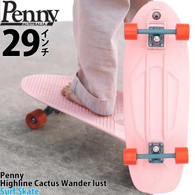 カットバック スケートボード専門店 - Penny ペニー|Yahoo カットバック スケートボード専門店 - Penny ペニー|Yahoo