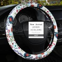 ハンドルカバー 花柄 唇 ステアリングカバー 自動車内装 ドライビング 普通車 ドライビング 滑り止め 可愛い ファッション おしゃれ 送料無料 01scar100 スウィートコッコ 通販 Yahoo ショッピング