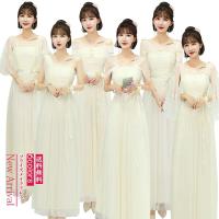 ドレス ブライズメイド ウエディングドレス 通販 人気ランキング 価格 Com