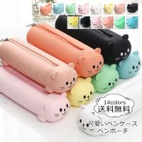 スタンドペンポーチ ペンケース クレヨンしんちゃん チョコビ型 ティーズファクトリー 新学期準備雑貨 tsf ks 5517700 01 雑貨 アートの通販店 ベルコモン 通販 yahoo ショッピング