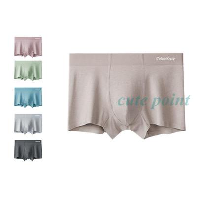 メンズ下着セット（L、LL、XL） 楽天市場】XL（ボクサーパンツ｜インナー・下着）：メンズ
