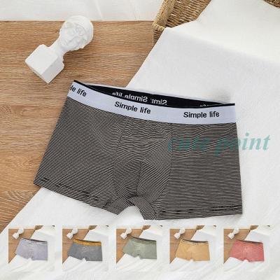 新品　未使用品　ホルミー　ボクサーパンツ　Lサイズ　2枚組 ボクサーパンツ2枚セット【PANTS HOLIC】 ワンサイズ(S-LL) のび