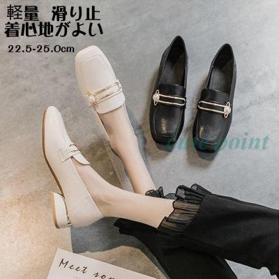 レディースフラットシューズ｜シューズ｜ファッション おすすめ