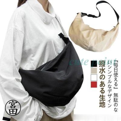 ハーフムーンバッグ（ファッション）（性別：メンズ）のおすすめ人気