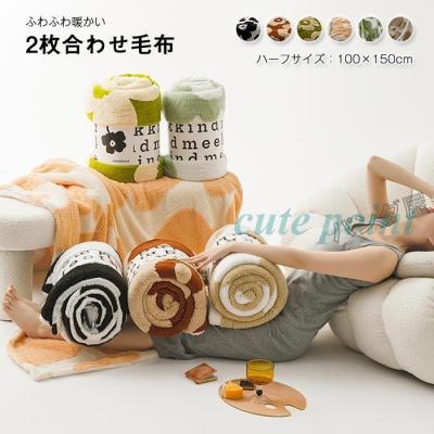 毛布、ブランケット(柄:花柄、フラワー)|毛布、ブランケット 毛布、ブランケット(柄:花柄、フラワー)|毛布、ブランケット