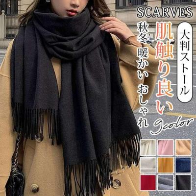 カシミヤ スヌードのおすすめ人気商品一覧 通販 - Yahoo!ショッピング