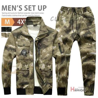 サバゲー 装備 セットのおすすめ人気商品一覧 通販 - Yahoo!ショッピング