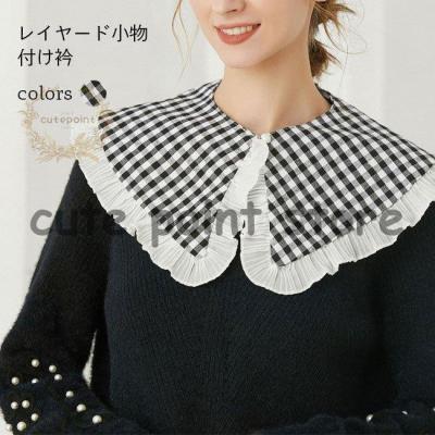 白黒チェックシャツ(ファッション)の商品一覧 通販 - Yahoo 白黒チェックシャツ(ファッション)の商品一覧 通販 - Yahoo