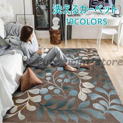 80×120（ラグ、マット機能：ホットカーペット対応）のおすすめ人気商品