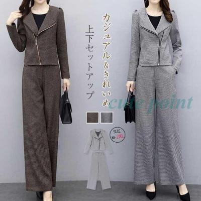 ワイドパンツスーツ レディース（色：ブラウン系）のおすすめ人気商品