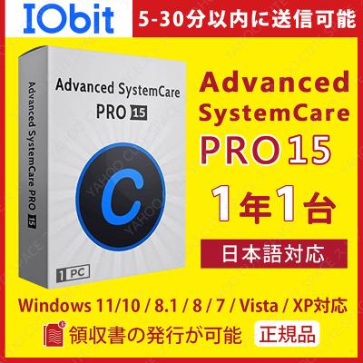 windows 11 pro プロダクトキーのおすすめ人気商品一覧 通販 - Yahoo