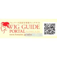 フォンテーヌマニフィーの商品一覧 通販 - Yahoo!ショッピング フォンテーヌマニフィーの商品一覧 通販 - Yahoo!ショッピング