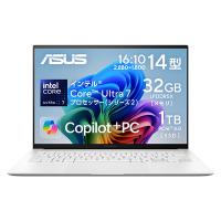 ASUS(エイスース) Zenbook S 14 UX5406SA UX5406SA-TU7321WH スカンジナビアンホワイト 14型 32GB 1TB ノートパソコン | キューティクルスタイル