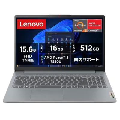 lenovo ideapad slim 3 gen 8のおすすめ人気商品一覧 通販 - Yahoo