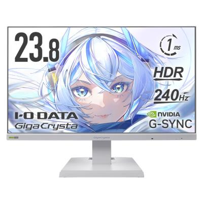 ゲーミングモニター 240hz（色：ホワイト系）のおすすめ人気商品一覧