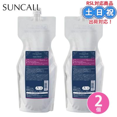 ドテラ サロンエッセンシャルズルートトゥティップヘアセラムの