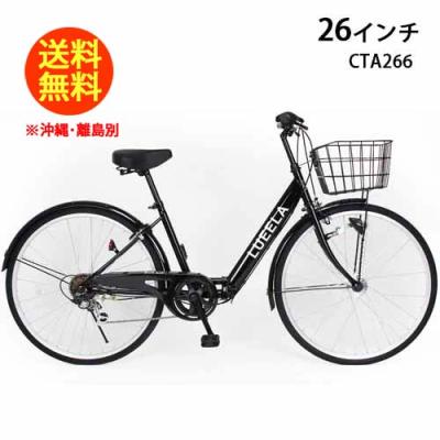 折りたたみ自転車　Yahooショッピング26インチ 折りたたみ自転車26インチ（シマノ）のおすすめ人気商品一覧 通販