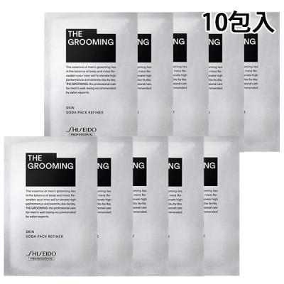 SHISEIDO 資生堂 ザ・グルーミング ソーダパックリファイナー 6g × 10