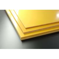 プラスチック 布ベーク 切板(茶) 板厚 30mm 600mm×750mm :945993089 プラスチック 布ベーク 切板(茶) 板厚 30mm 600mm×750mm :945993089