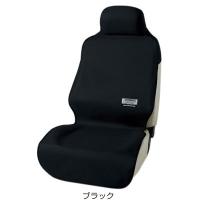 ボンフォーム　4361-10BK　ファインテックス　前席用　ブラック | カー用品の王国