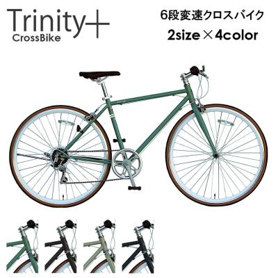 サイクルワークス トリニティー - TRINITY PLUS 【トリニティープラス