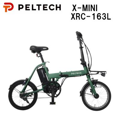 750w 自転車（電動アシスト自転車）｜自転車車体｜自転車 | 車、バイク