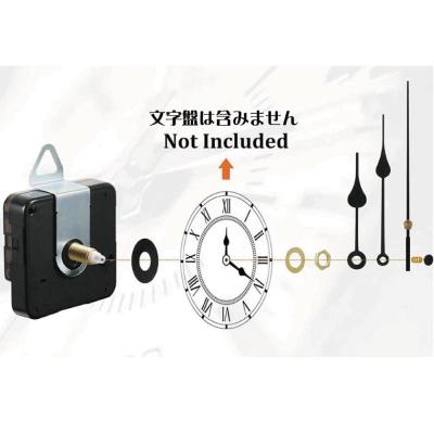 時計針セットのおすすめ人気商品一覧 通販 - Yahoo!ショッピング