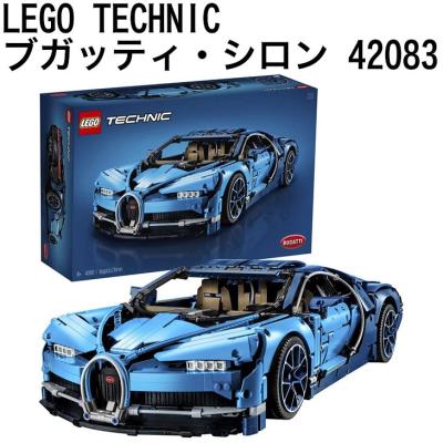 LEGO ブガッティ シロンの商品一覧 通販 - Yahoo!ショッピング