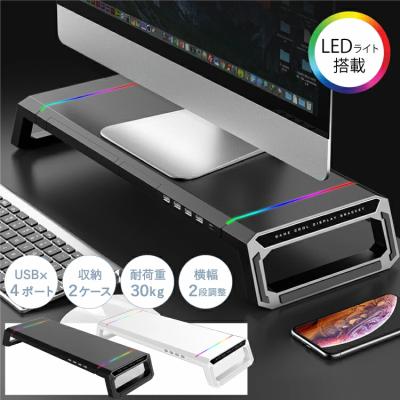 ベッドサイドテーブル（パソコン用ディスプレイ、アクセサリー