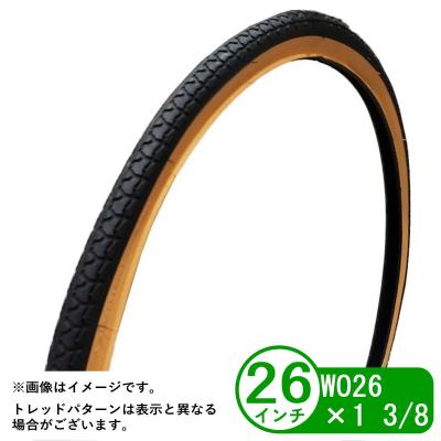 サギサカ（SAGISAKA） 自転車 タイヤ アメタイヤ 26インチ WO 26x1 3/8