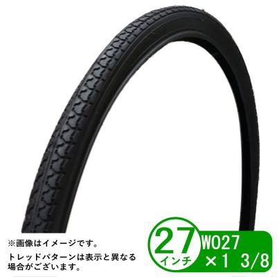 ヤマハ 電動自転車（自転車 タイヤ、チューブ）｜自転車 | 車、バイク