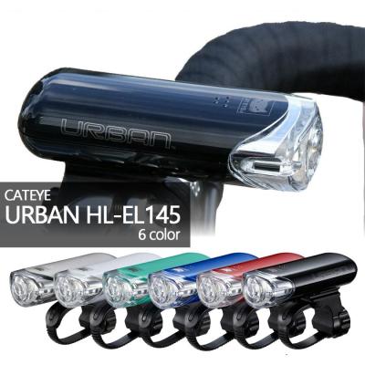 CATEYE 自転車 ライト｜自転車｜車、バイク、自転車 おすすめ
