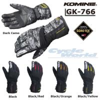 男性のおすすめ 機能的 おしゃれなバイク用グローブのおすすめランキング 1ページ ｇランキング