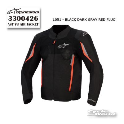 アルパインスターズ バイク用ジャケット（サイズ（S/M/L）：4L