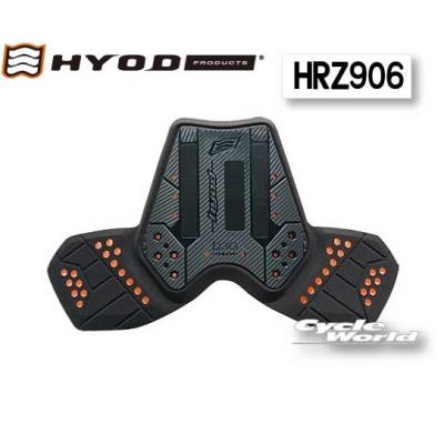 hyodo 胸部　プロテクター プロテクトギア | ラインアップ | HYOD PRODUCTSオフィシャルサイト